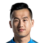 Tian Yinong 61